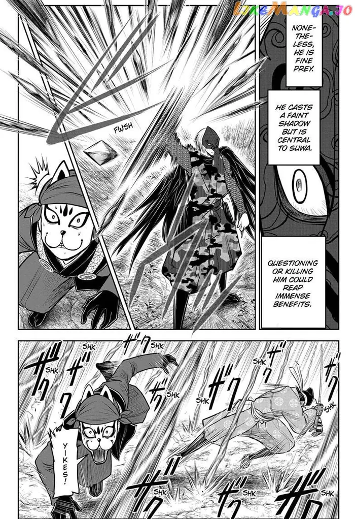 The Elusive Samurai Chapter 67 image 06_optimized